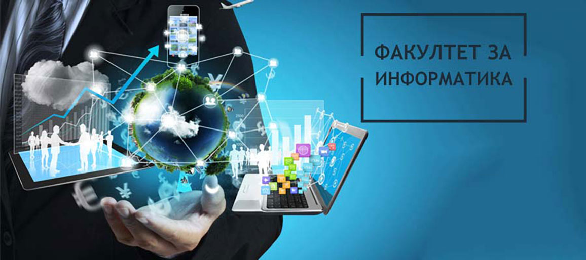 Гостинското предавање на тема „Бизнис-анализа на ИТ продукти и работа како freelancer“ 