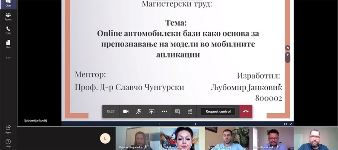 UTMS IMPLEMENTATION OF ONLINE PLATFORMS FOR DEFENSE OF CONCEPTUAL SKETCHES AND MASTER'S THESES